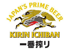 Kirin Brewery