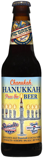Shmaltz Chanukah, Hanukkah: Pass the Beer