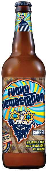 Shmaltz Funky Jewbelation 2017
