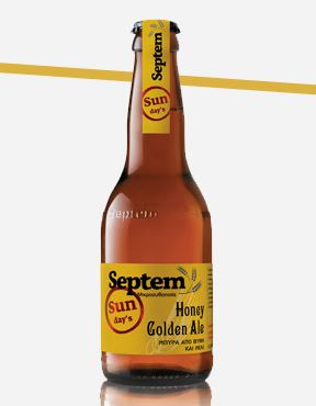 Sunday’s Honey Golden Ale