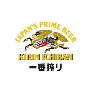 Kirin Brewery