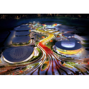 Rio Olympic Games Venue
