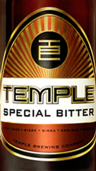 Temple Extra Special Bitter (Retired)